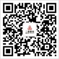 内蒙古三维新材料有限公司  BDO一体化项目环境影响评价公众参与第一次公告
